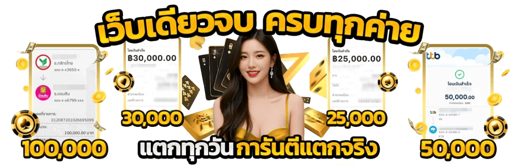 https://i.cms88.live/images/2025/12/31/f5a4726ec4b88ef70d871041dc5cbfea.png